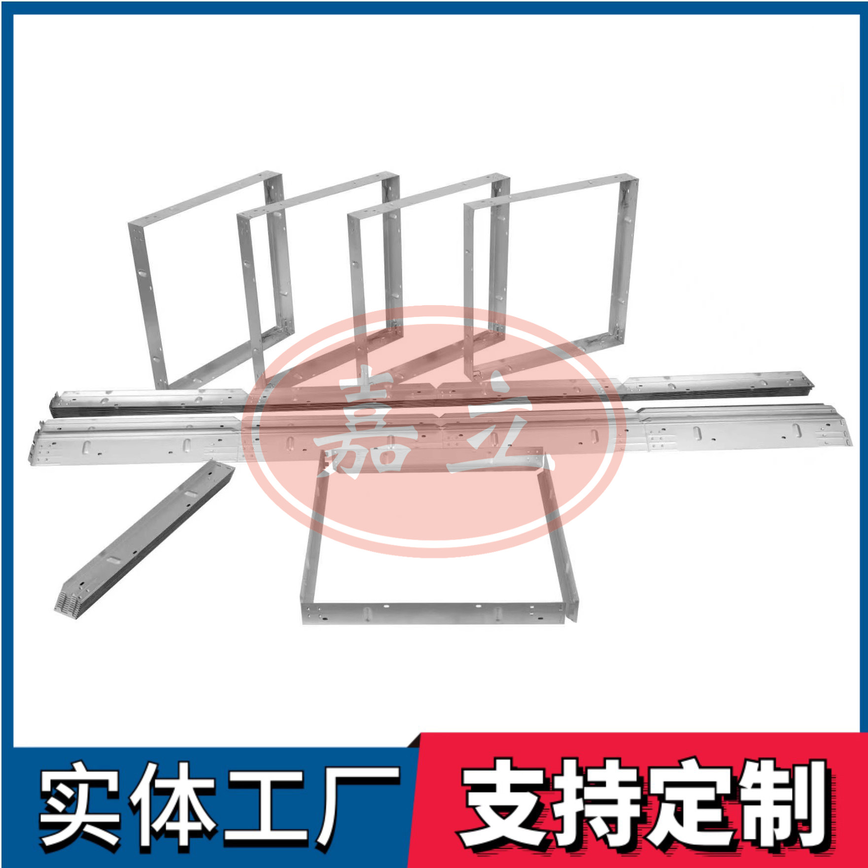 蒲城过滤器安装固定框架